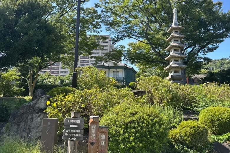 Jardin Sorakuen