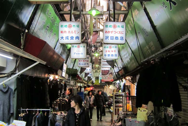 Mercado de Tsuruhashi