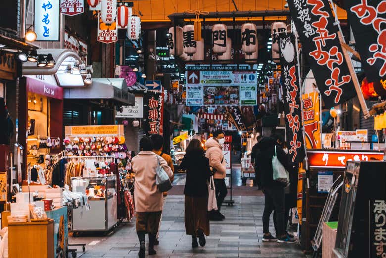 Mercado Kuromon