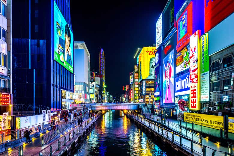 Calle Dotonbori de noche