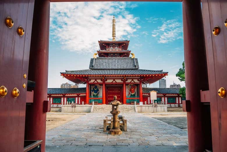 See the Red Gate Temple