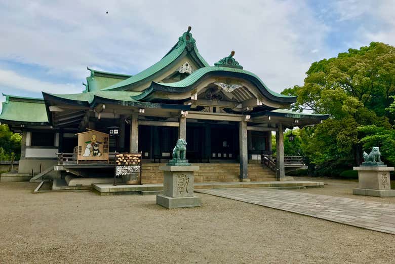 Parte del Castillo de Osaka