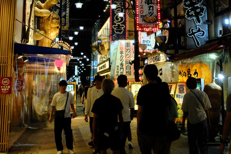 Paseando de noche por el centro de Osaka