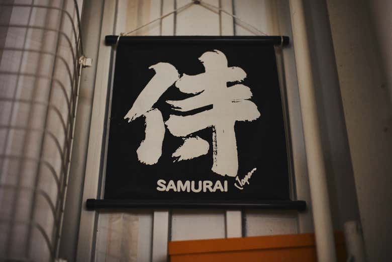 Cartel de entrada al Dojo