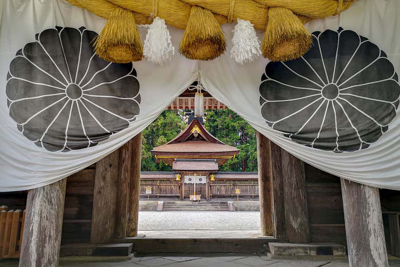 Templo Kumano Hongu