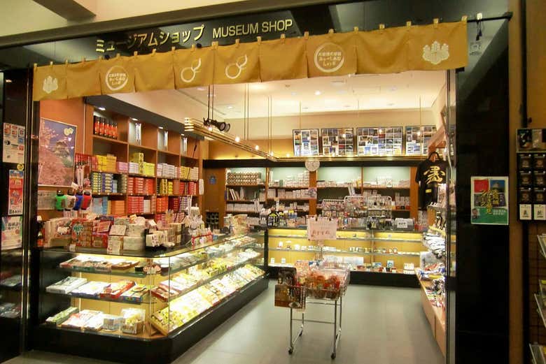 Boutique du musée