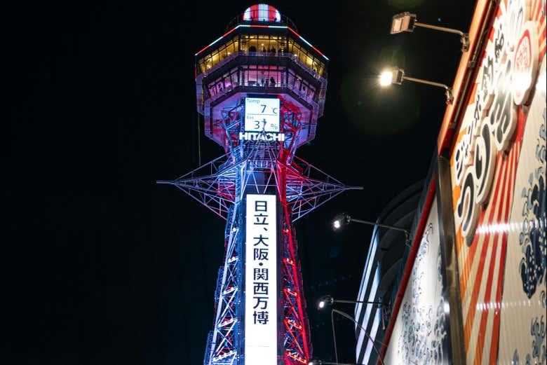 Topo da Torre de Osaka