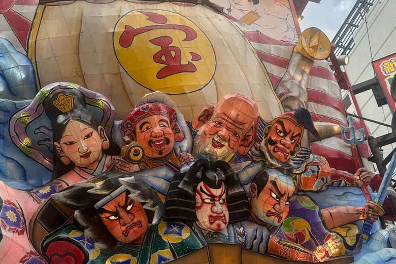 Conoceremos a fondo la cultura nipona