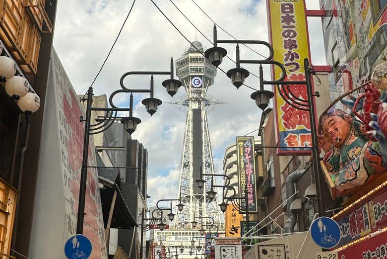 Recorreremos los barrios más fascinantes de Osaka