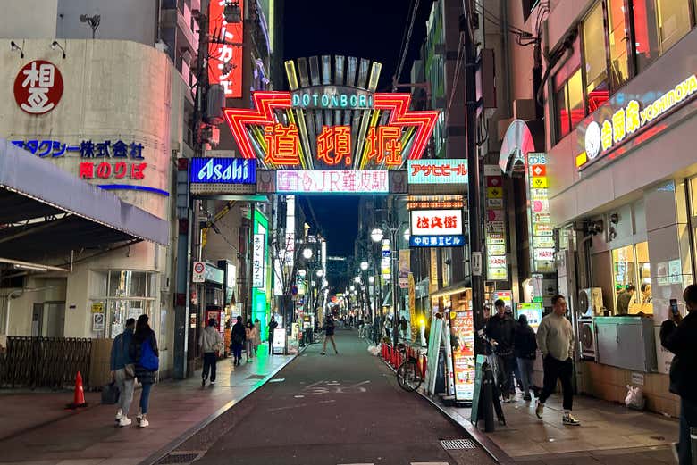Entrada a Dotonbori