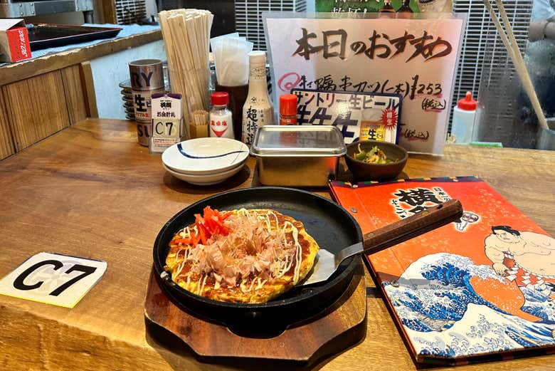 Okonomiyaki