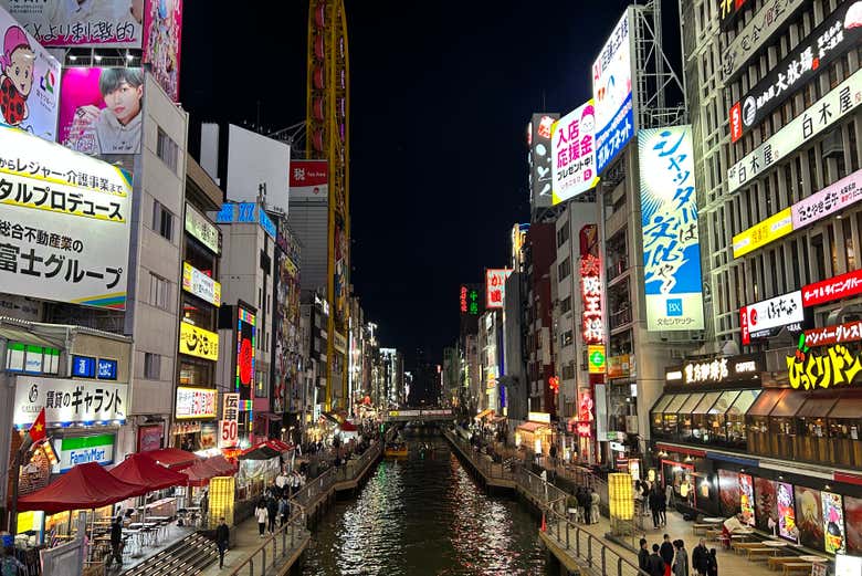 Dotonbori