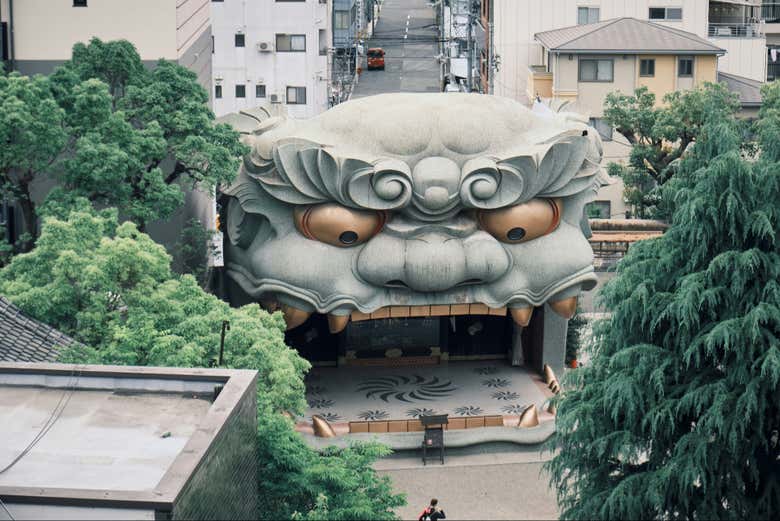 Santuário Namba Yasaka Jinja