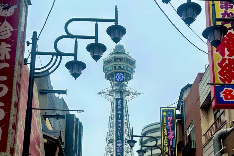 Torre de Tsutenkaku