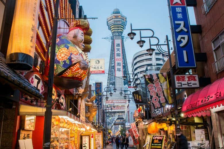 A Torre Tsutenkaku
