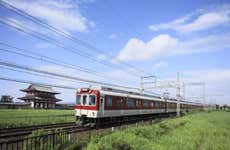 Kintetsu Rail Pass