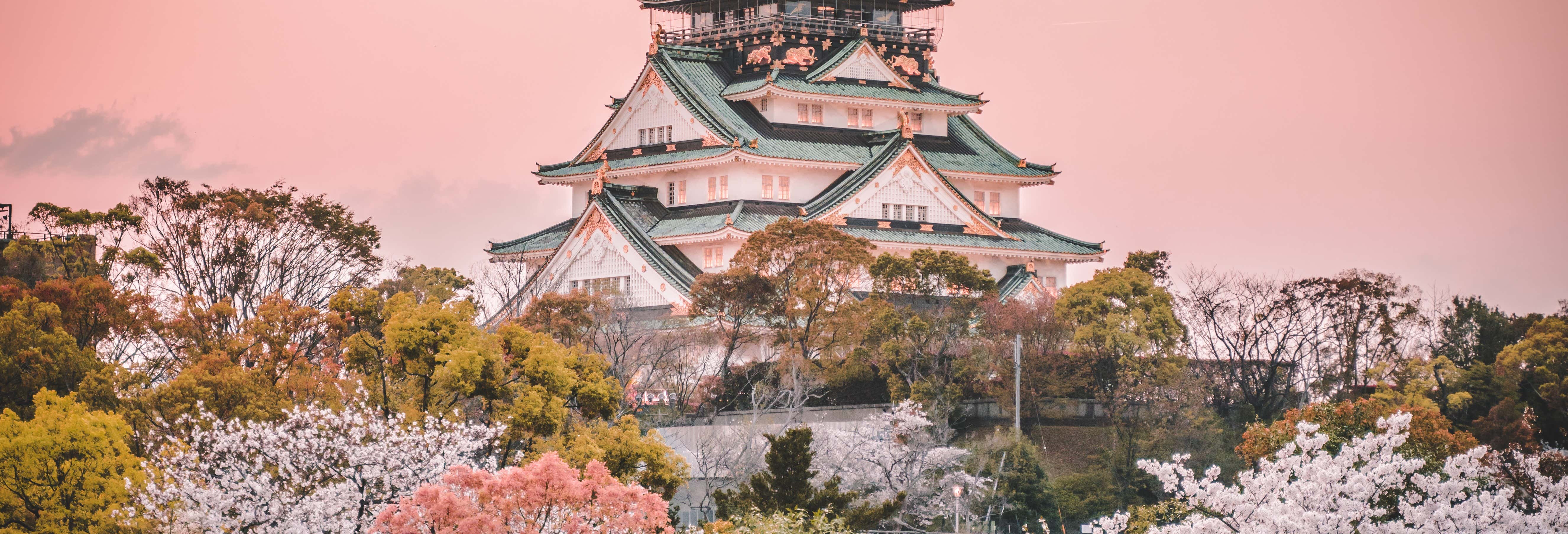 Biglietti a Osaka