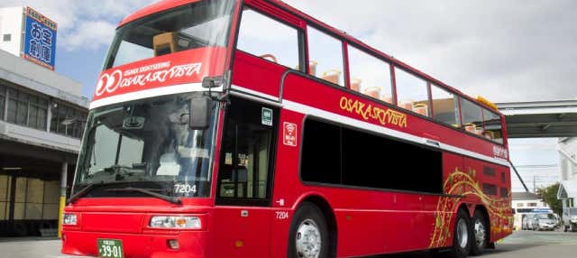 Osaka Sightseeing Bus Tour