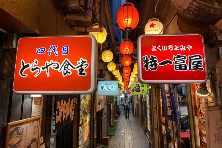 Percorrendo os melhores bares de Sapporo