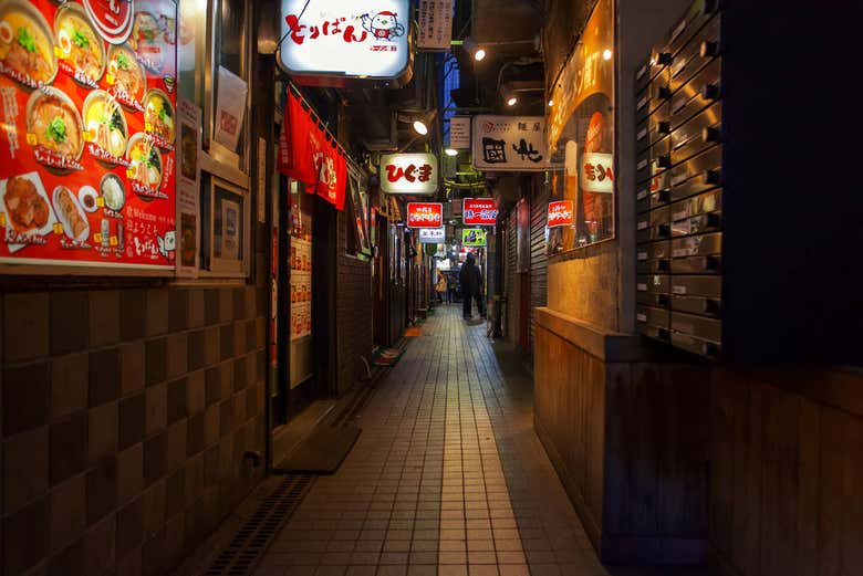 Ruas de Susukino