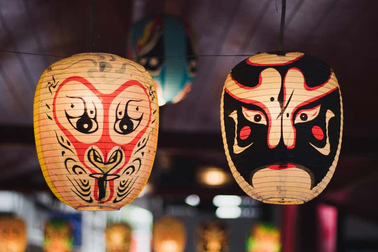 Bares japoneses