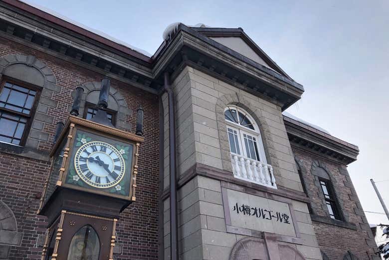Otaru Music Box Museum