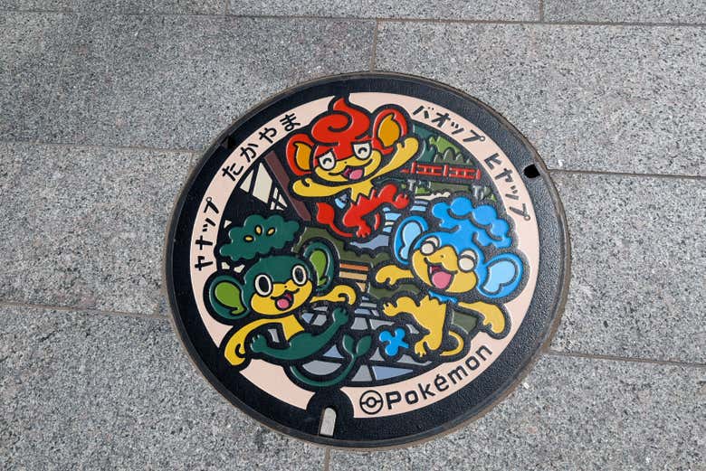 Una alcantarilla que rinde homenaje a Pokémon