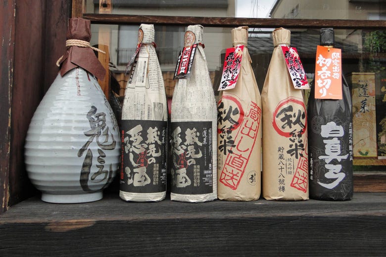 Bottles of different sake