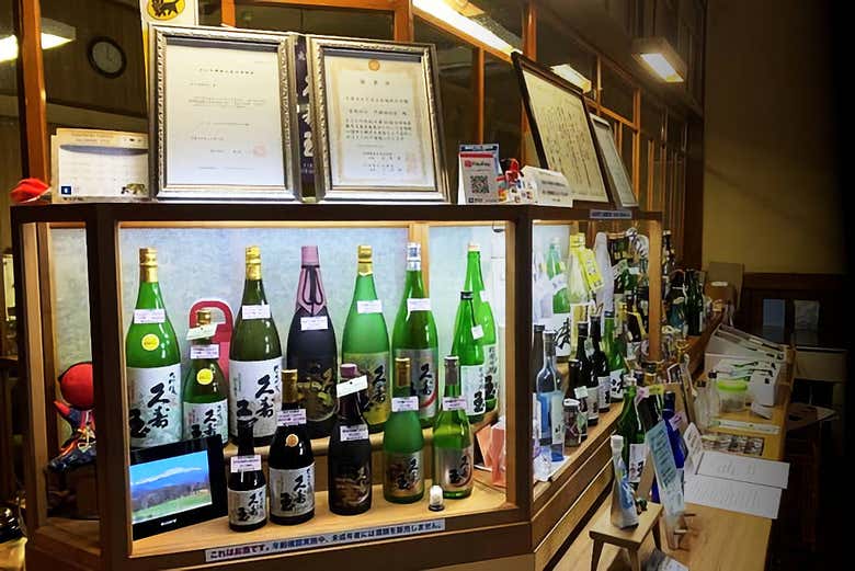 L'intérieur de la distillerie