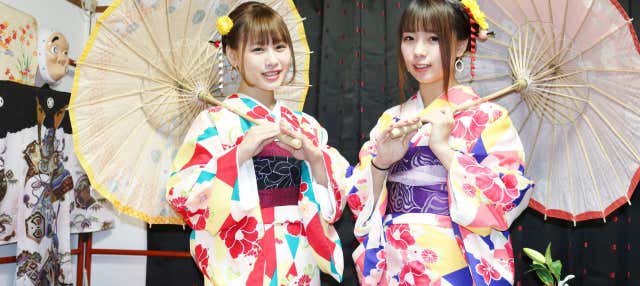Alquiler de kimono en Tokio