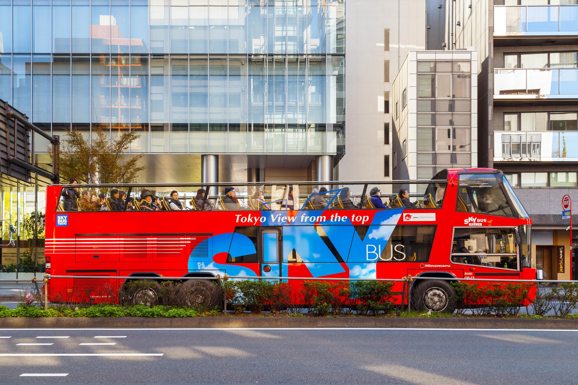 Autobus turistico di Tokyo