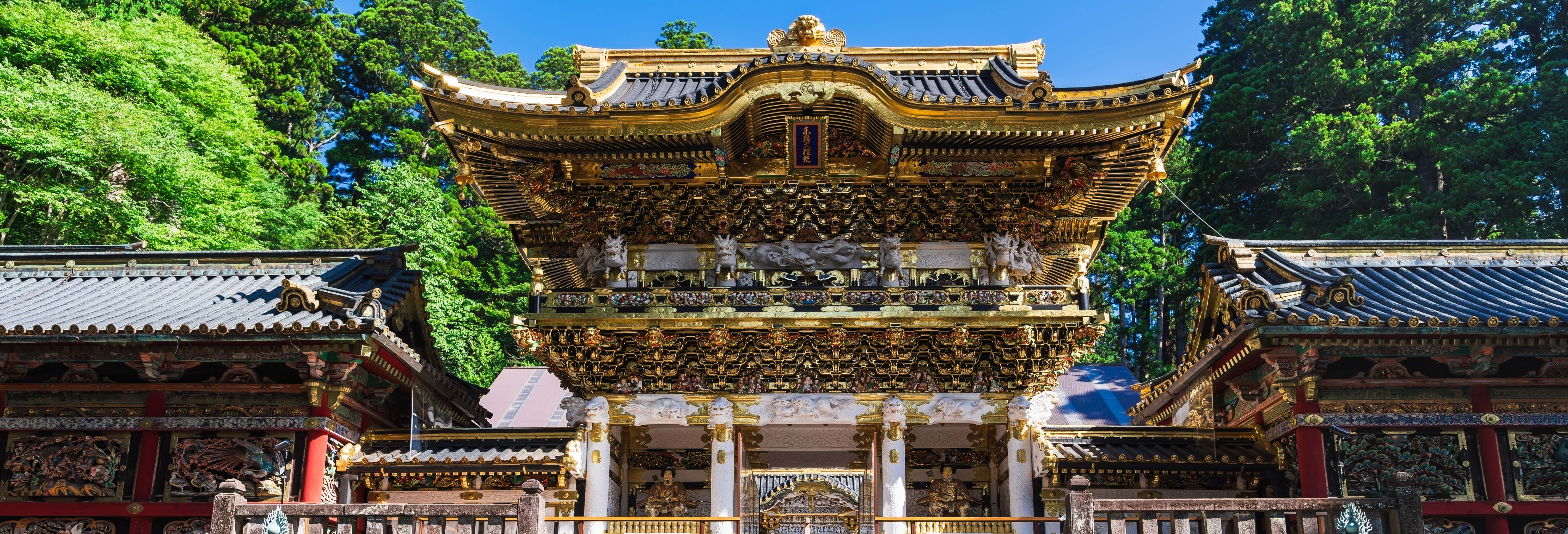 Excursiones de un día en Tokio