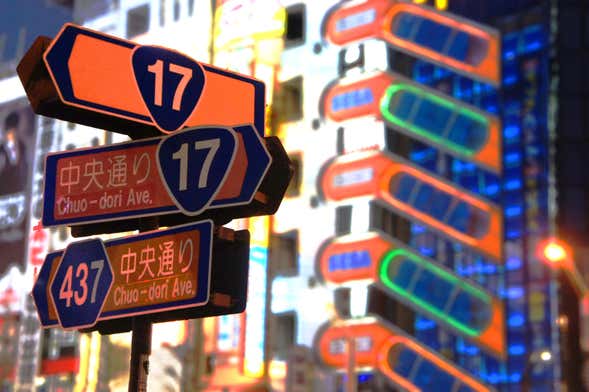 Free tour por Akihabara