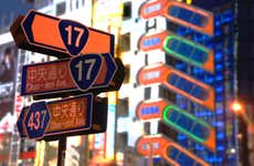 Free tour por Akihabara