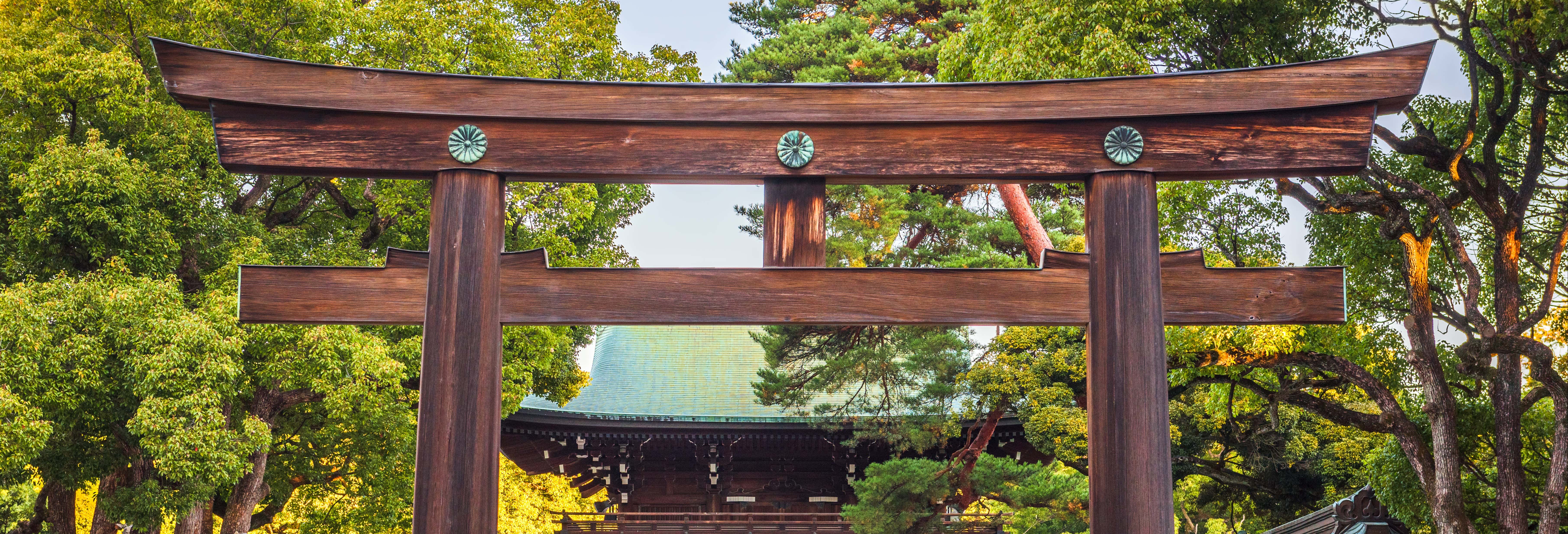 Free Tour en Tokio