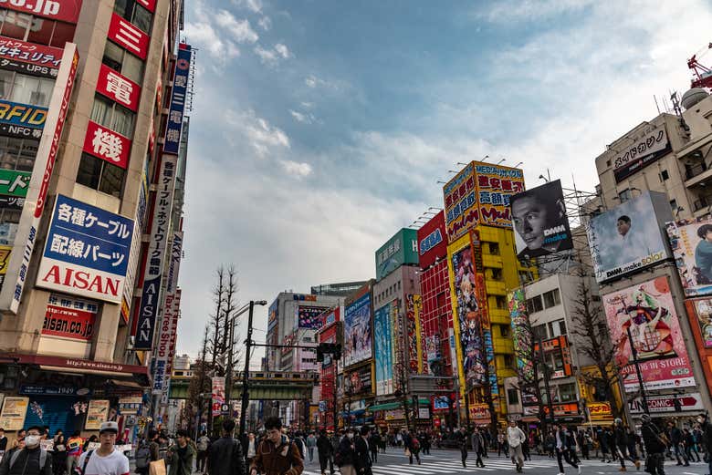 Alla scoperta di Akihabara