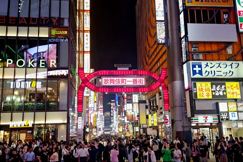 Le quartier animé de Shinjuku
