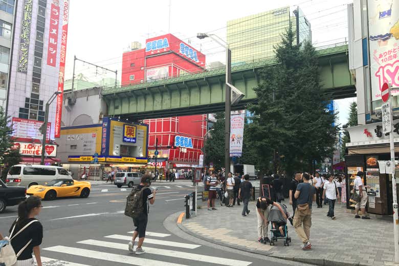 Calles de Akihabara