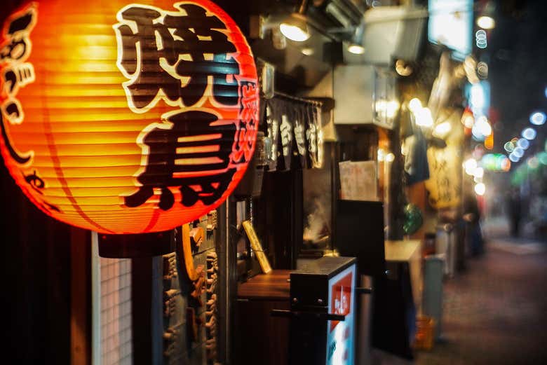 Japanese lantern