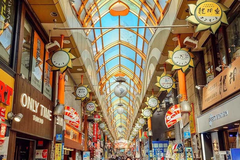 Conoceremos el barrio de Nakano