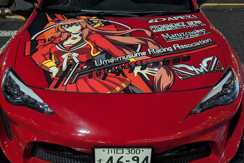 Carro vermelho tunado