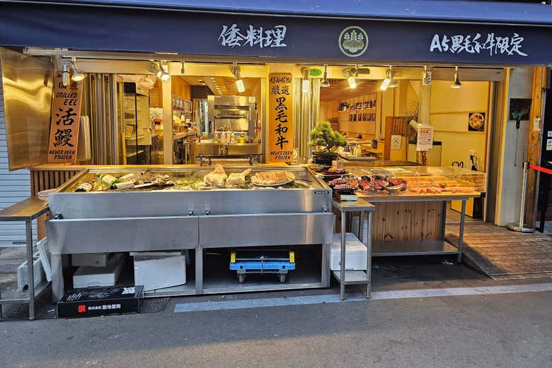 Mercado de Tsukiji