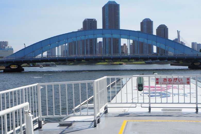 Eitai Bridge