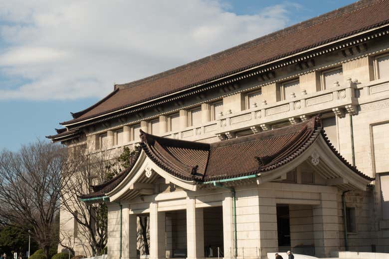 Exterior del Museo Nacional de Tokio