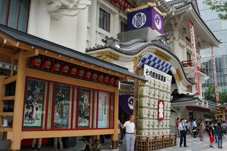 Teatro Kabukiza