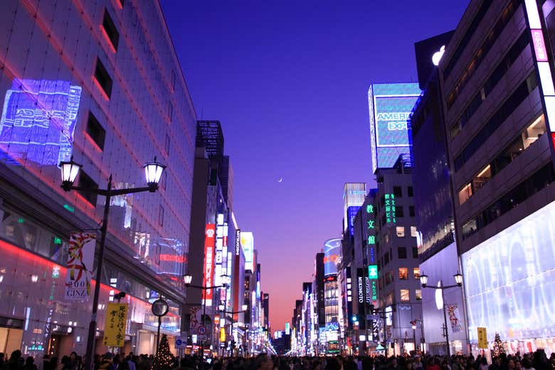 Ruas de Ginza