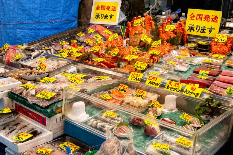 Nos adentraremos en el mercado de Tsukiji