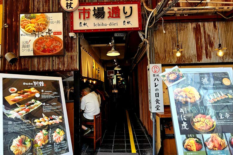 ¿Listos para sumergiros en las tradiciones japonesas?