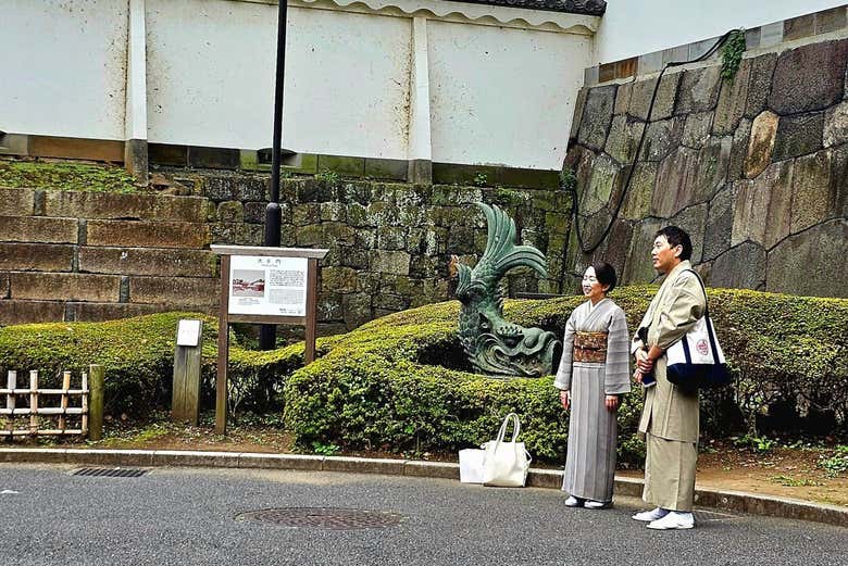 Conoceremos la historia y cultura imperial de Japón