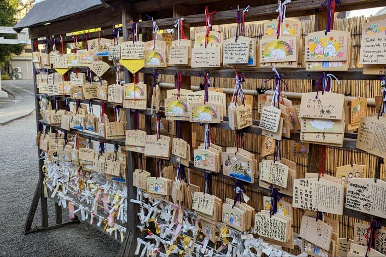 Souvenirs